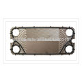 M10B plate and gasket ,evaporator plate